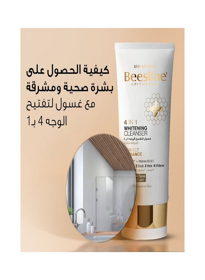 Beesline 4 In 1 Whitening Cleanser Perfect Radiance For All Skin Types 150ml - Image 4