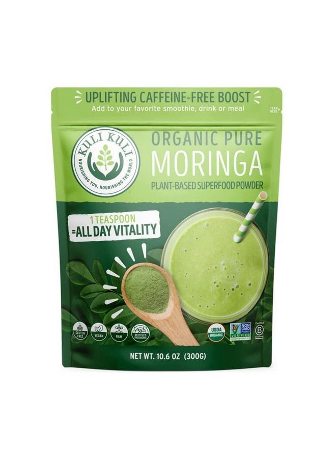 Organic Moringa Powder 10.6 Ounce - pzsku/Z7895BE742DE01606B6E0Z/45/_/1695146343/8fdbcaa2-fda3-4e06-97a1-982e9947bdbc