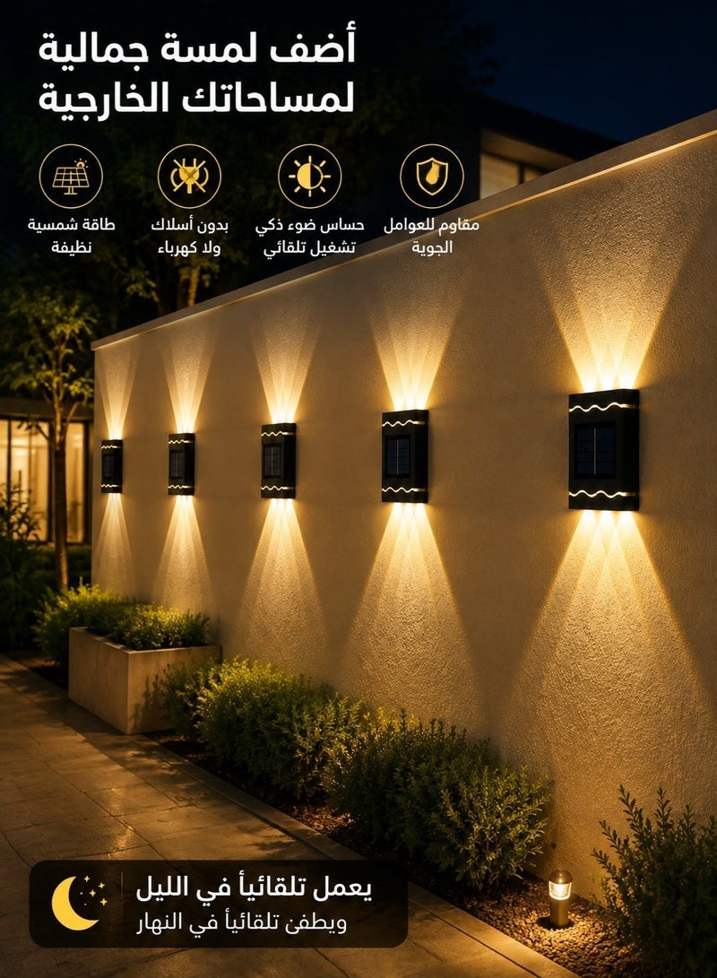 مصباح حائط خارجي يعمل بالطاقة الشمسية LED – مقاوم للماء IP65 بإضاءة بيضاء دافئة مع حساس ضوء وتشغيل تلقائي من الغروب إلى الشروق، مناسب للحدائق والأسوار والشرفات والديكور الخارجي - Image 2