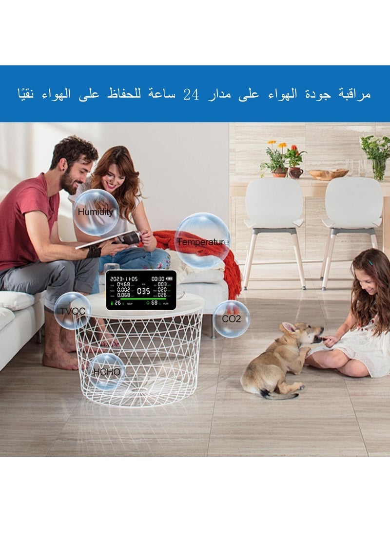 Ru syanl 11-in-1 Air Quality Monitor Indoor CO₂/TVOC/AQI/PM2.5/Thermometer/Humidity Monitor Portable Smart Carbon Monoxide Detectors for Home Office Outdoor - Image 2