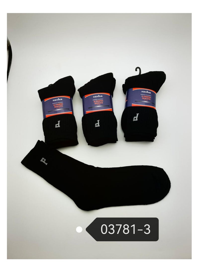 Winter Socks, Soft Fluffy Socks, Warm Home Sleep Slippers, Men's Cotton Socks, Wool, - pzsku/Z789659ECC09EB48C2529Z/45/_/1732979059/e88c1c51-cb74-4bd0-8afb-9a3dc41b9e95