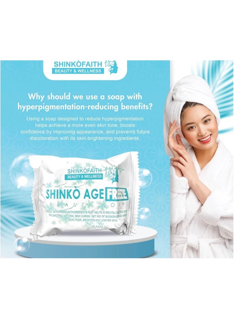 شينكوفيث  صابون شينكو إيج فريز للتجميل - 70 جم - Image 2