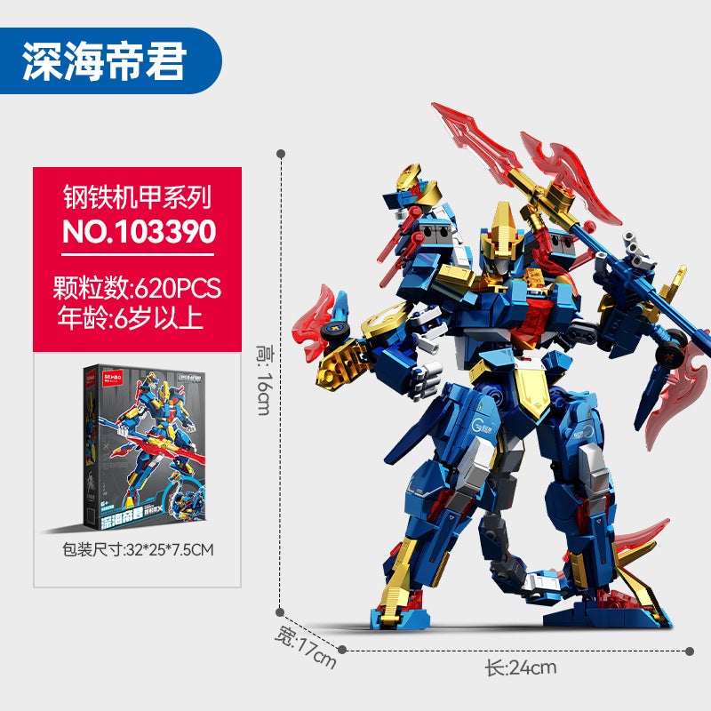 Senbao Building Blocks Steel Mech Transformer Model Wholesale Educational DIY Chinese Trendy Toy for Boys - Image 1