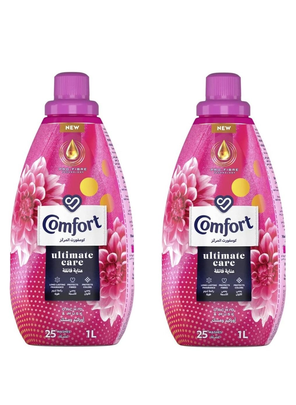 Comfort Fabric Softener Orchid and Musk sent 1 Liter Pack of 2