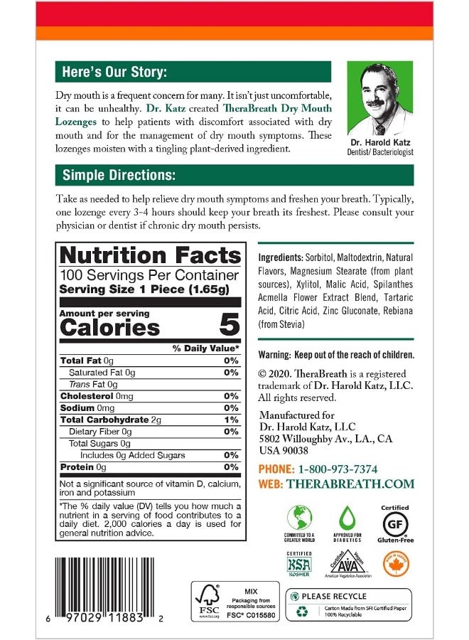 Therabreath أقراص جفاف الفم مع الزنك، بنكهة التوت الحامض، 100 قرص - Image 2