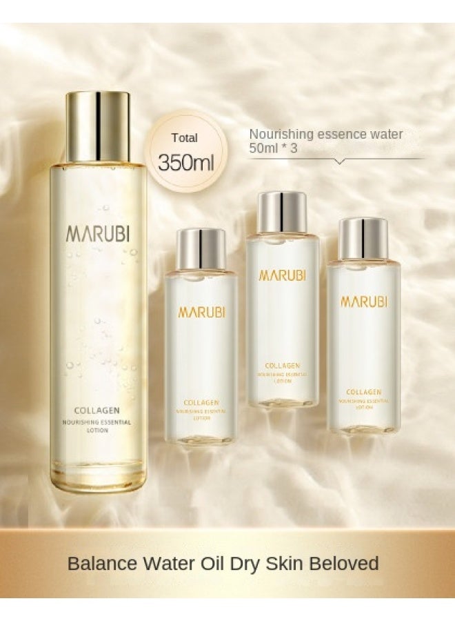 【Bulk Pack】 مجموعة سيروم الكولاجين السائب - لوتيون شد الجلسرين المرطب المغذي مع صندوق هدايا - Image 1