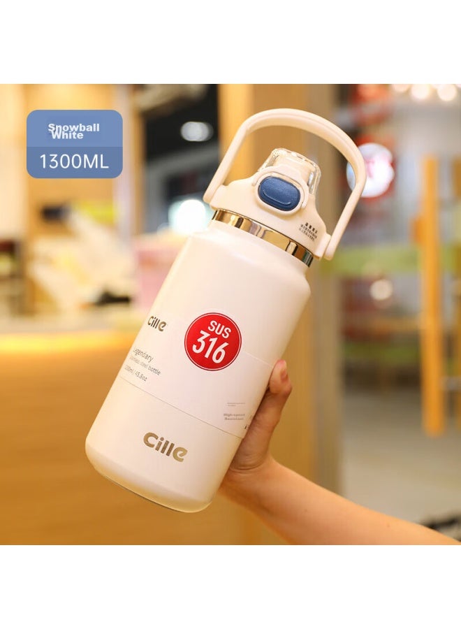 Cille Insulated Water Bottle, Large Capacity, 316 Stainless Steel, Straw Cup, Dual-use Strap, For Men And Women, Outdoor Sports Water Bottle, 1.3l - Image 1