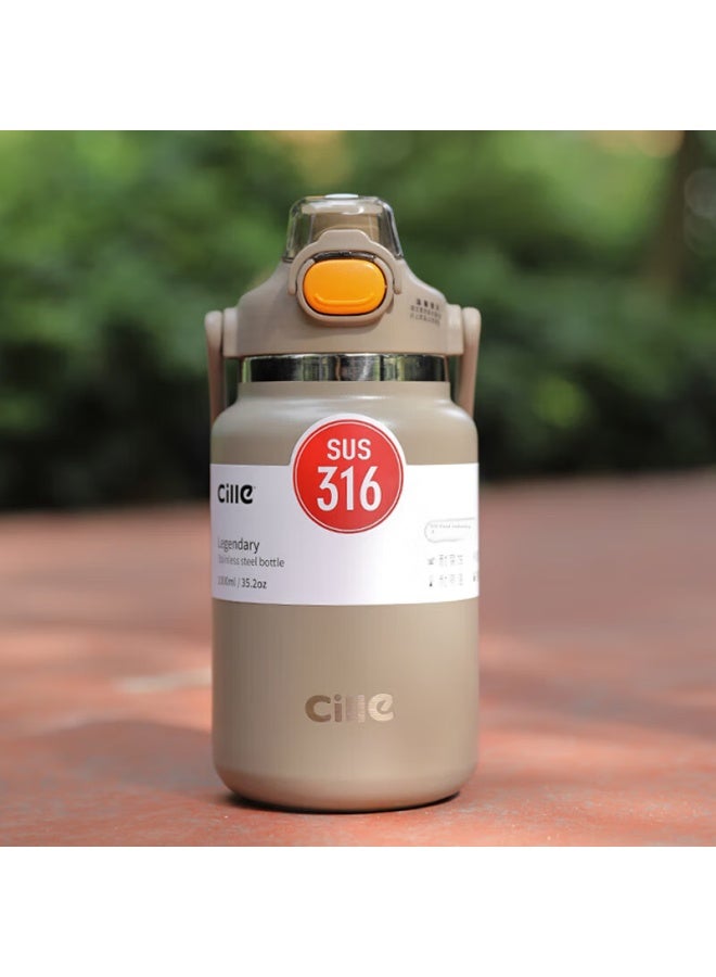 Cille Insulated Water Bottle, Large Capacity, 316 Stainless Steel, Straw Cup, Dual-use Strap, For Men And Women, Outdoor Sports Water Bottle, 1.3l - Image 5