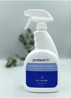 Premium Fabric Protector and Stain Guard for Upholstery Carpet Shoes - Non Toxic, Water Based, Non-Flammable Protector Spray - 25.4 fl. Ounces - pzsku/Z7897B0E2DFFF0428E81DZ/45/_/1715562440/5774e836-5105-4321-87b1-d23680e067db