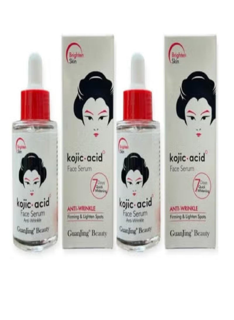 جوانجينج قطعتين من سيروم للوجه مضاد للتجاعيد 40X2 مل - Image 1