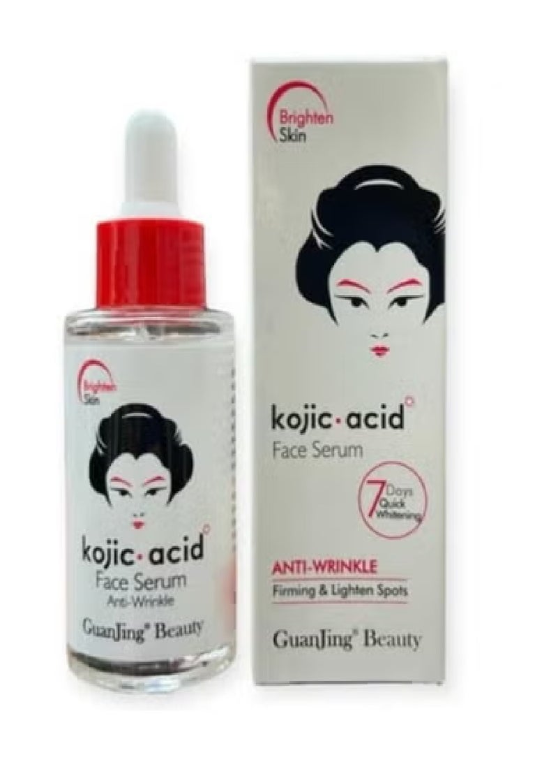 جوانجينج قطعتين من سيروم للوجه مضاد للتجاعيد 40X2 مل - Image 2