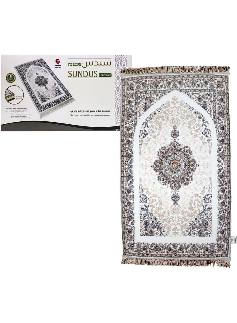 سندس سجادة سندس بريميوم لغرفة المعيشة وغرفة النوم | سجادة أرضية فاخرة وعصرية | ديكور منزلي متين بتصميم أنيق - التصميم 4 - Image 1