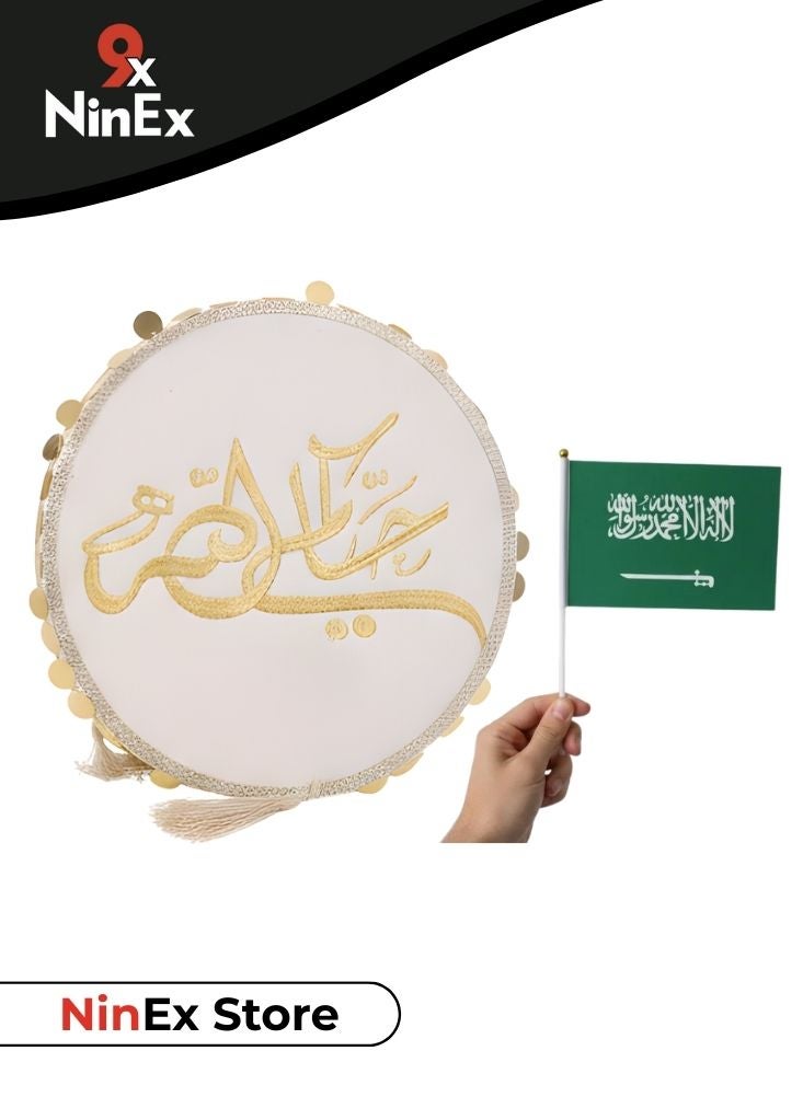 بريميم دف يدوي مزخرف بالخط العربي للاحتفال باليوم الوطني السعودي - طبلة تقليدية مزينة بالعلم السعودي للمناسبات الثقافية والتراثية - Image 1