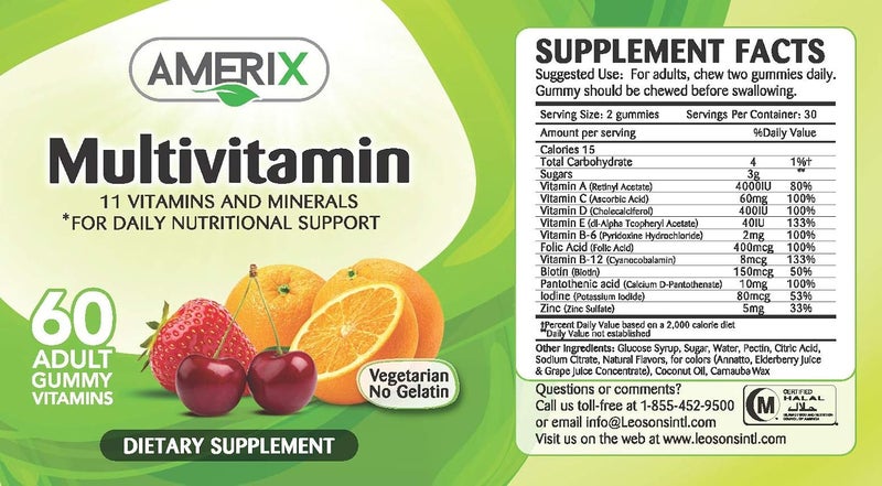 اميركس Amerix Multivitamins Gummy 60'S - Image 3