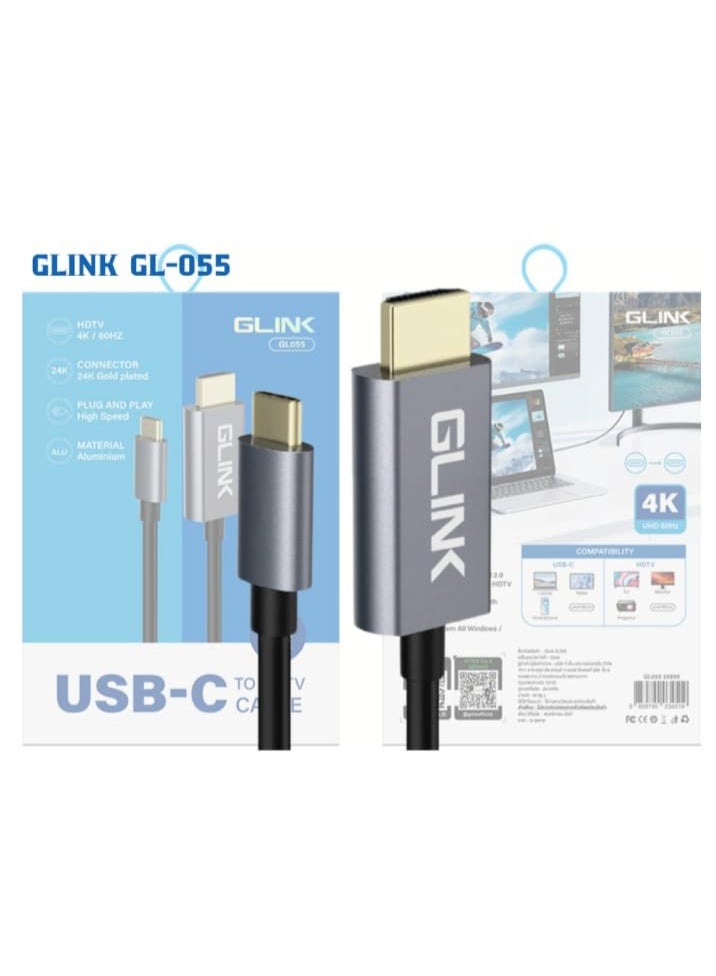 جلينك كابل جلينك USB-C إلى HDTV، طول 2 متر، دقة 4K/60Hz - Image 3