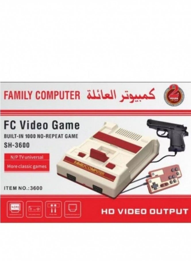 Family computer with classic video games - Image 1