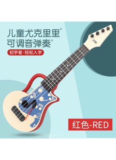 Generic Kids Playable Ukulele Guitar Toy [45cm] red hand can play ukulele 