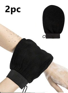 Kutis 2-Piece Deep Exfoliating Mitt Gloves For Cleaning Skin Dirt Black 20x15 Centimeter  - Image 1