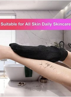 Kutis 2-Piece Deep Exfoliating Mitt Gloves For Cleaning Skin Dirt Black 20x15 Centimeter  - Image 3