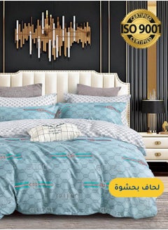 Sky Blue - 206