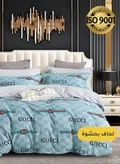 Master Home Textile 200 X 120 Cm