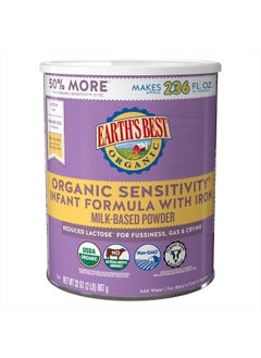 Earth's Best Organic Sensitive Baby Formula for Babies 0-12 Months, Reduced Lactose Powdered Infant Formula with Iron, Omega-3 DHA, and Omega-6 ARA, 32 oz Formula Container  - Image 1