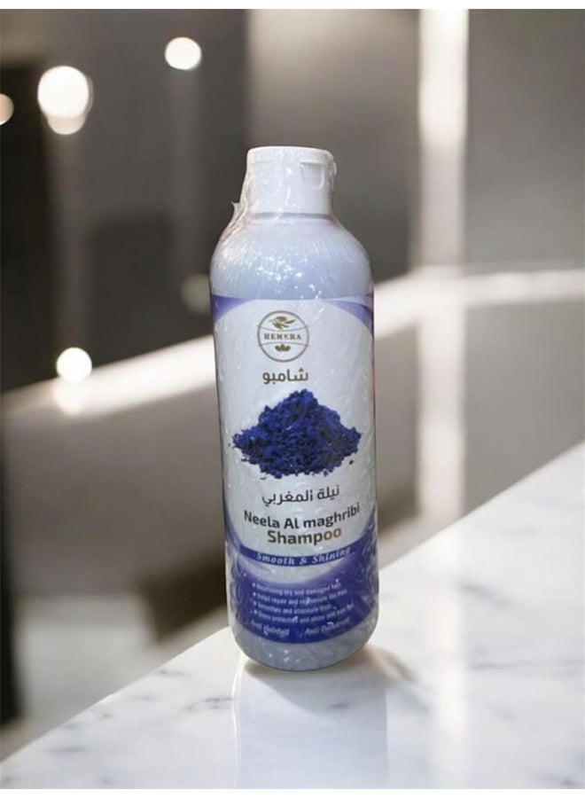 Hemera Neela Al Maghribi Shampoo, Smooth & Shining, Nourishing Dry Hair Treatment, 500ml - Image 1