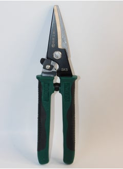 Generic Flower Cutter Green-SK5 