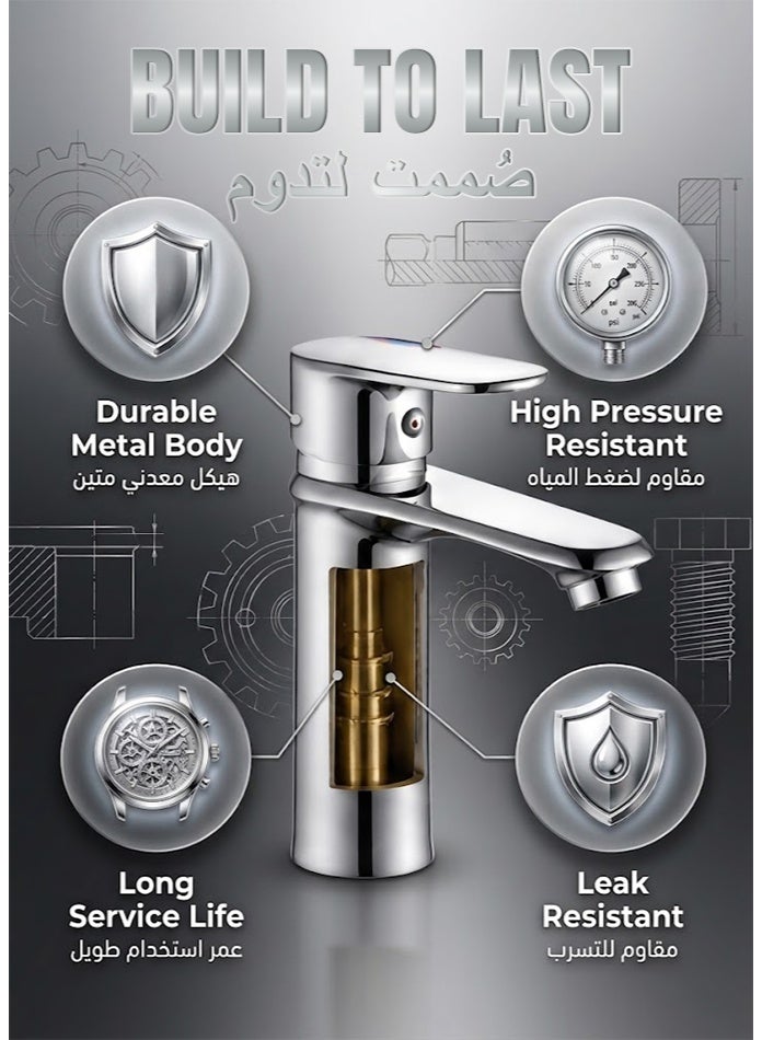 صوت واضح صنبور حوض الحمام، صنبور خلاط حوض كروم فاخر بمقبض واحد للتحكم في الماء الساخن والبارد، صنبور عصري، صنبور حوض غسيل مقاوم للصدأ للمنزل والفندق والشقة - Image 5