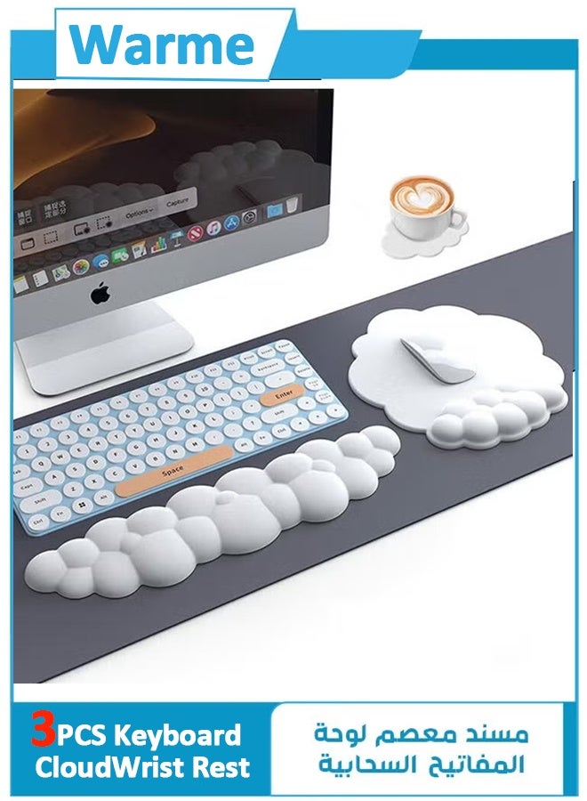 Warme 3PCS Keyboard Wrist Rest Set with Cup Coaster PU Memory Foam Non-Slip Cloud Wrist Rest for Typing Pain Relief Ergonomic Keyboard Mouse Wrist Support for Mouse Keyboard Computer Elbow Pad Arm Rest Mouse Wrist Cushion(Keyboard not Included) - Image 1