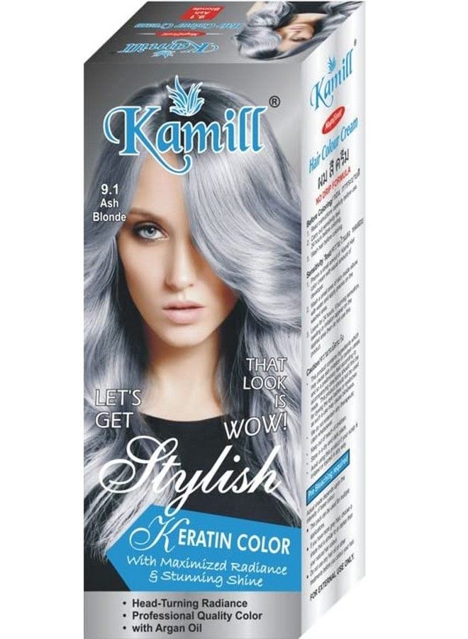 Kamill لون كيرياتين أشقر أنيق مع لمعان مذهل (عبوة من 1) - Image 2