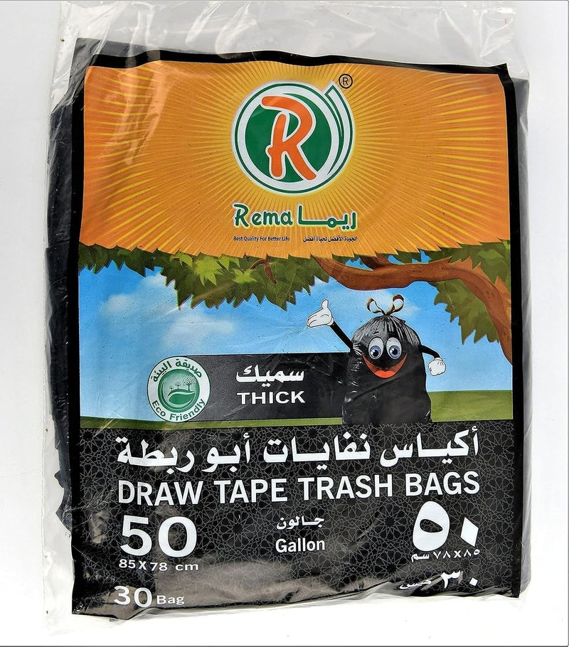 Rema Trash Bags Abu Rabta- 85 X 78 cm, 50 Gallons, 30 Bags - Image 1