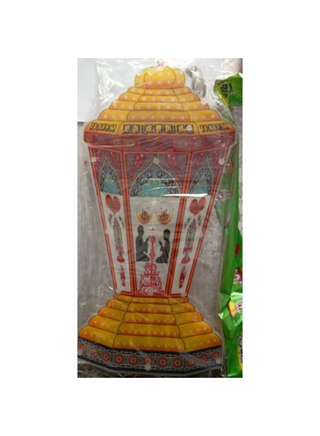 Ramadan Lantern - Image 2