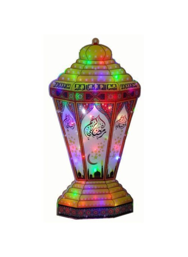 Ramadan Lantern - Image 1