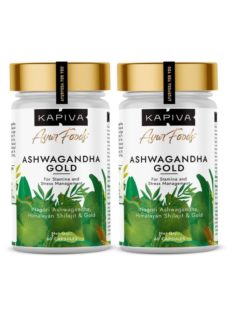كابيفا اشواغاندا جولد، 30 كبسولة 3 - Image 1