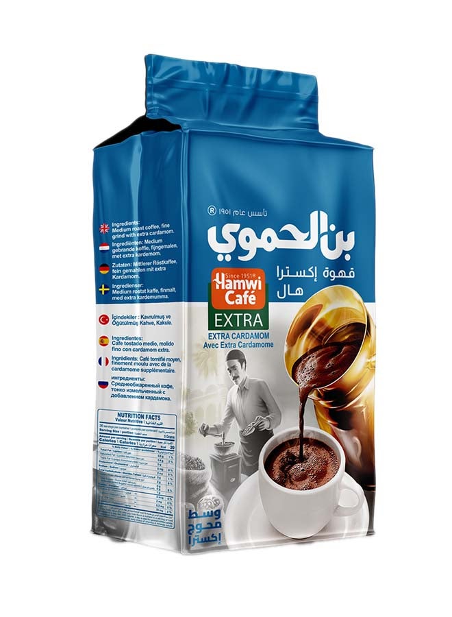 Hamwi Turkish Coffee With Extra Cardamom 200g - Image 2