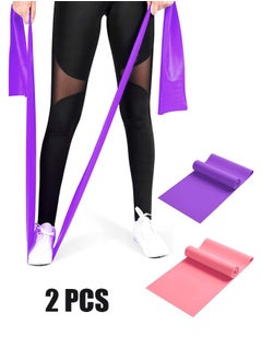 HY 2 Pcs Resistance Bands, Elastic Exercise Bands for Working Out, Physical Therapy, Recovery, Yoga, Pilates, Strength Training  - Image 1