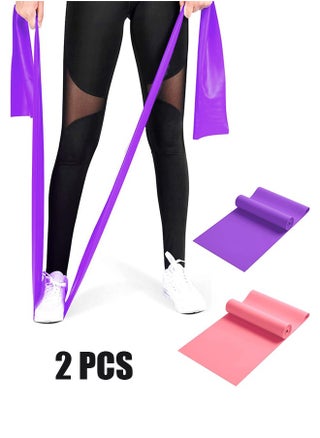 2 Pcs Resistance Bands, Elastic Exercise Bands for Working Out, Physical Therapy, Recovery, Yoga, Pilates, Strength Training - pzsku/Z789A0F3D2DC9915C5BC0Z/45/_/1719287285/e1fa3625-043f-437f-8ef6-bcdaa77d1eab