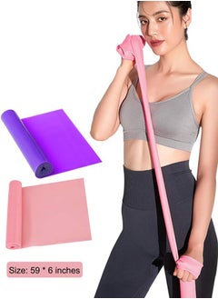 HY 2 Pcs Resistance Bands, Elastic Exercise Bands for Working Out, Physical Therapy, Recovery, Yoga, Pilates, Strength Training  - Image 2