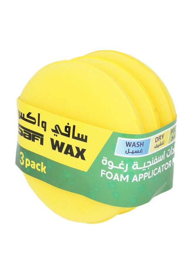Safi Wax Wash Dry Sponge 3 Pieces Wax Polishing Sponges - Image 2