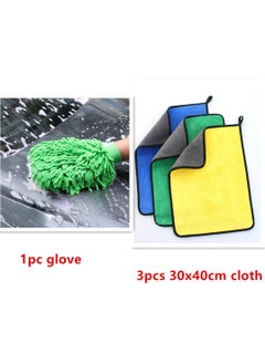 3PCS  Car Drying Microfiber Towel And 1PC Car Wash Glove