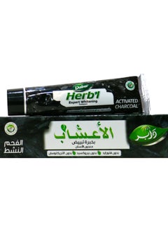 Dabur Herb'l Herb'l Expert Whitening Toothpaste  No Triclosan,No Peroxide,No Fluoride 140G 