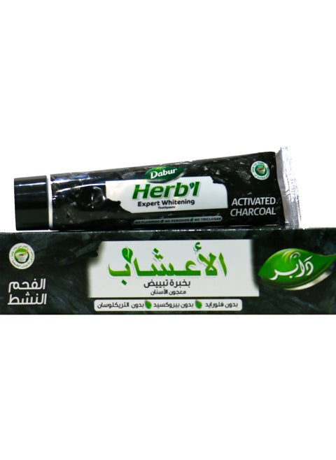 Herb'l Expert Whitening Toothpaste  No Triclosan,No Peroxide,No Fluoride 140G