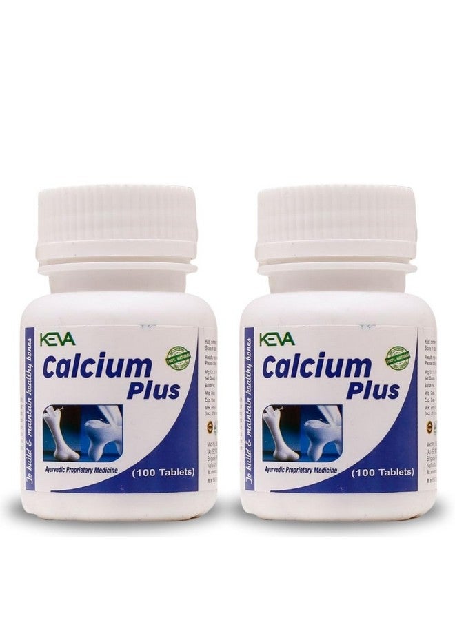 Keva Calcium Plus Tablets (Pack Of 2) (200 Tablets) - Image 1