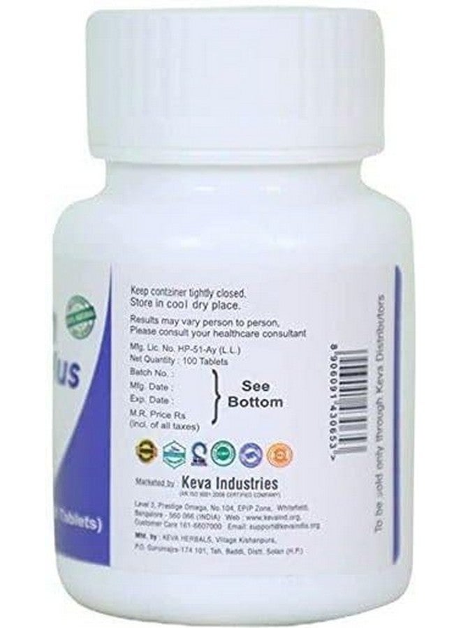 Keva Calcium Plus Tablets (Pack Of 2) (200 Tablets) - Image 2