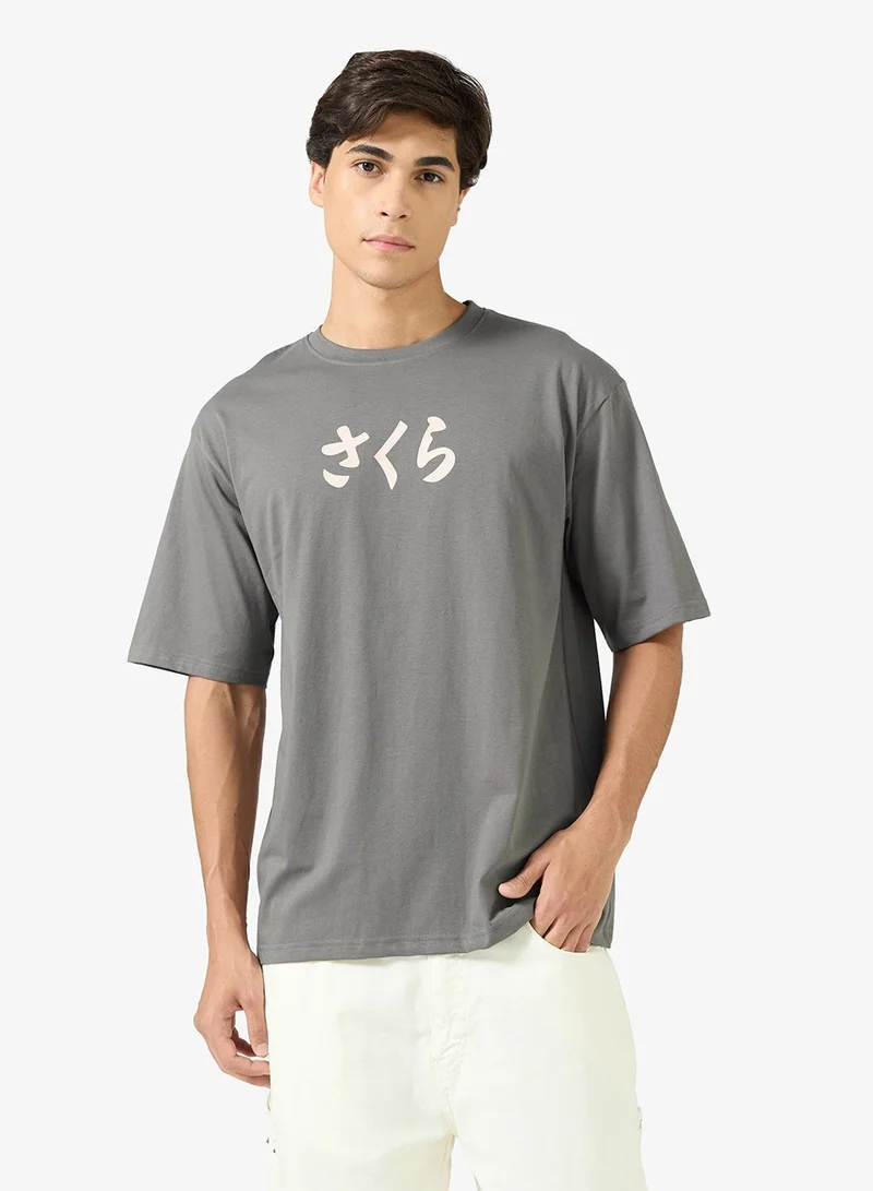 Seventy Five Graphic Print Oversized T-Shirt