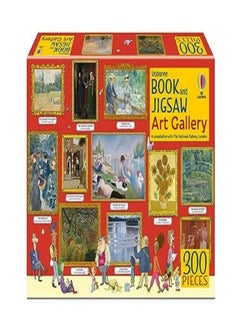 Book And Jigsaw Art Gallery 