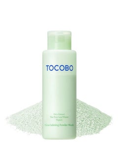 Tocobo Cica Calming Powder Wash 50g  - Image 1