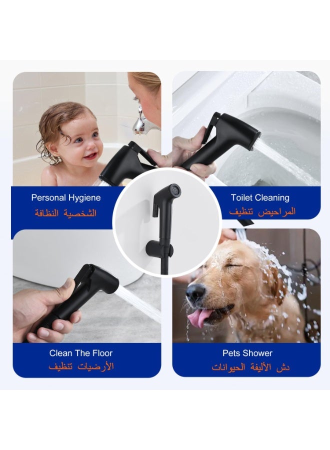 شطاف محمول باليد، بخرطوم 1.5 متر، طقم تنظيف الحمام والحمام، إكسسوارات المرحاض، أسود غير لامع - Image 4