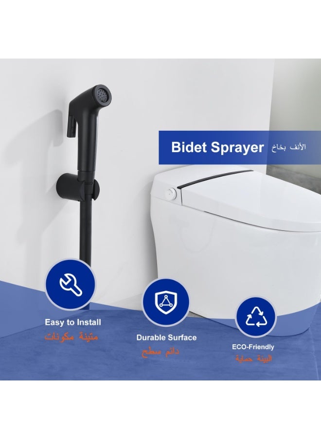 شطاف محمول باليد، بخرطوم 1.5 متر، طقم تنظيف الحمام والحمام، إكسسوارات المرحاض، أسود غير لامع - Image 3